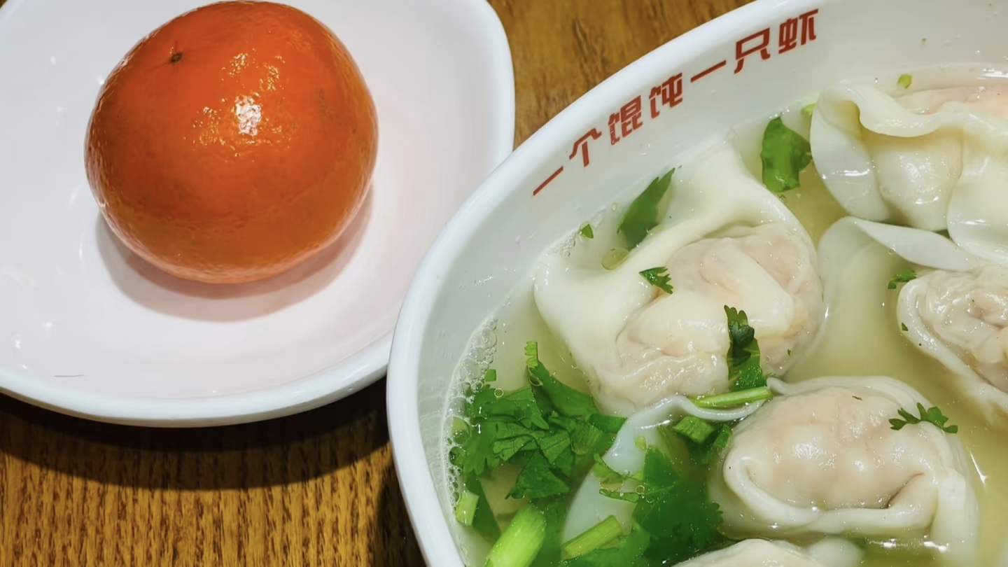 南城香虾仁大馄饨